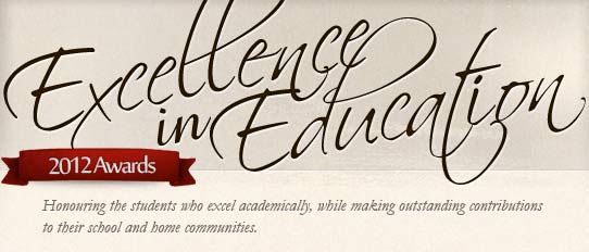 Excellence in Education